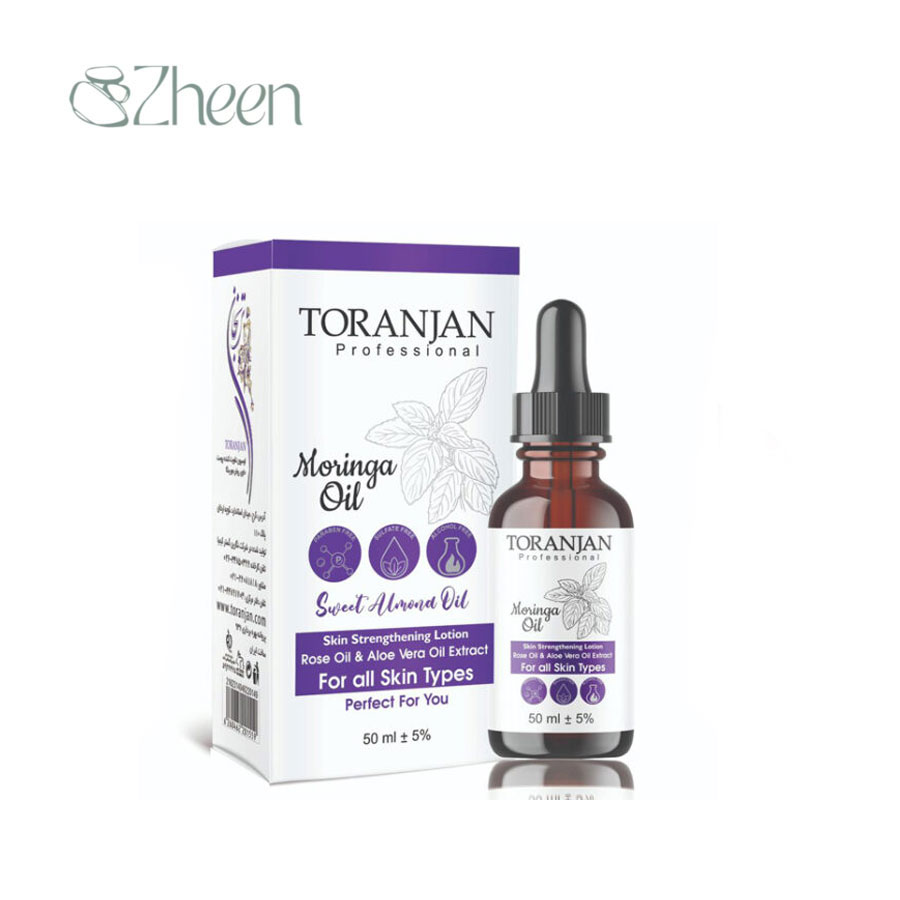 لوسیون روغن مورینگا مناسب پوست